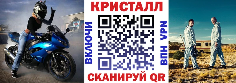АМФЕТАМИН 98% Купить где Майкоп