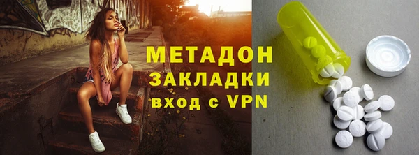 амф Горно-Алтайск