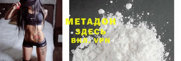 амф Горно-Алтайск