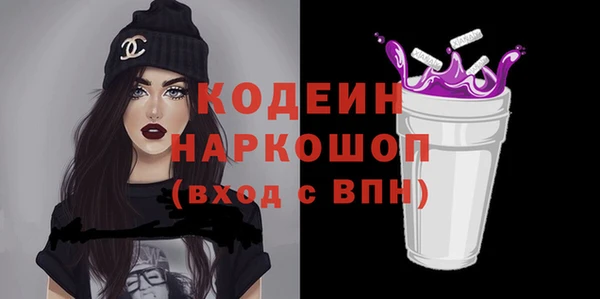 амф Горно-Алтайск