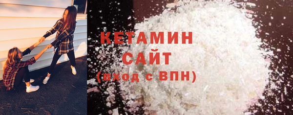 амф Горно-Алтайск