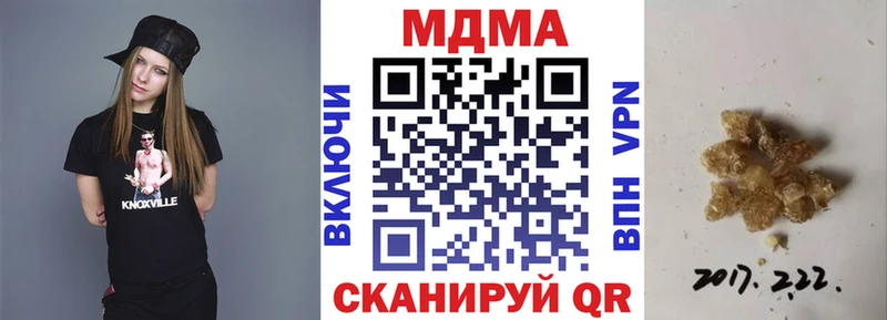 Купить  Майкоп  MDMA VHQ 