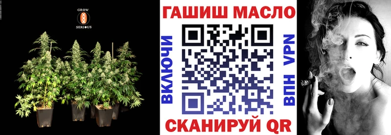 Купить закладки  Майкоп  ТГК вейп с тгк 